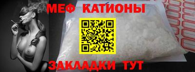 шишки Пушкино