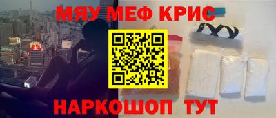 дживик Пыть-Ях