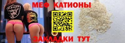 дживик Пыть-Ях