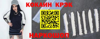 шишки Пушкино