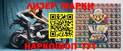 мяу мяу кристалл Пугачёв