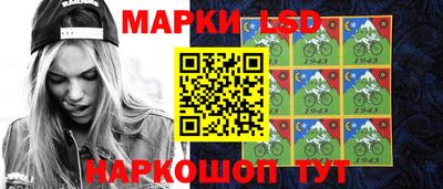 шишки Пушкино