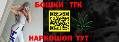 мяу мяу кристалл Пугачёв