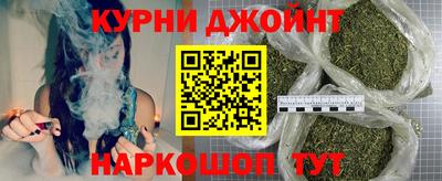 мяу мяу кристалл Пугачёв