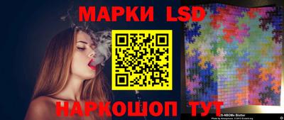 дживик Пыть-Ях