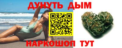 дживик Пыть-Ях