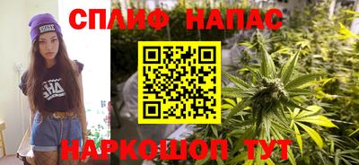 мяу мяу кристалл Пугачёв