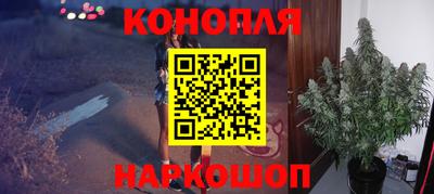 мяу мяу кристалл Пугачёв