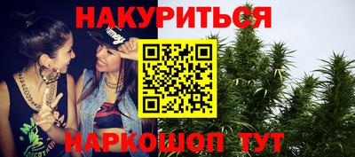 мяу мяу кристалл Пугачёв