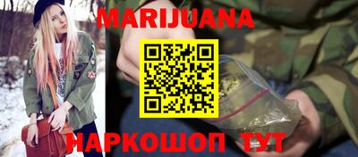мяу мяу кристалл Пугачёв