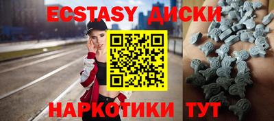 дживик Пыть-Ях
