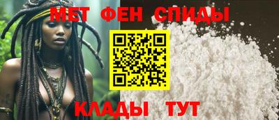 дживик Пыть-Ях