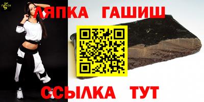 мяу мяу кристалл Пугачёв