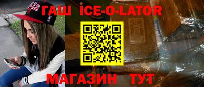дживик Пыть-Ях