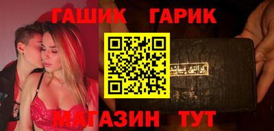 дживик Пыть-Ях