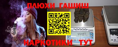 мяу мяу кристалл Пугачёв