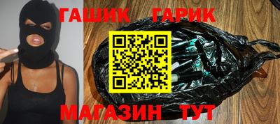 дживик Пыть-Ях
