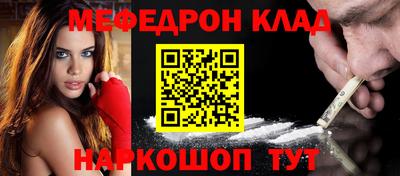 шишки Пушкино