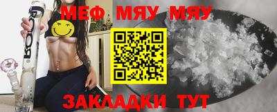 шишки Пушкино