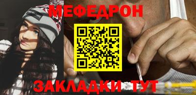 дживик Пыть-Ях